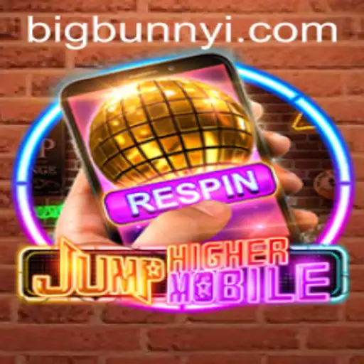 JumpHighermobile: A Leap Into Entertainment