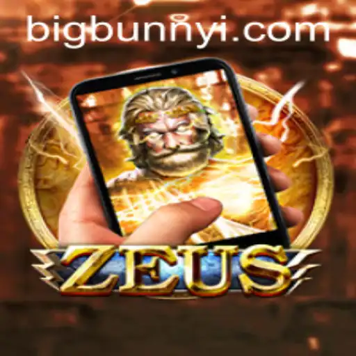 Exploring the Thrilling World of ZeusM: A Game Like No Other