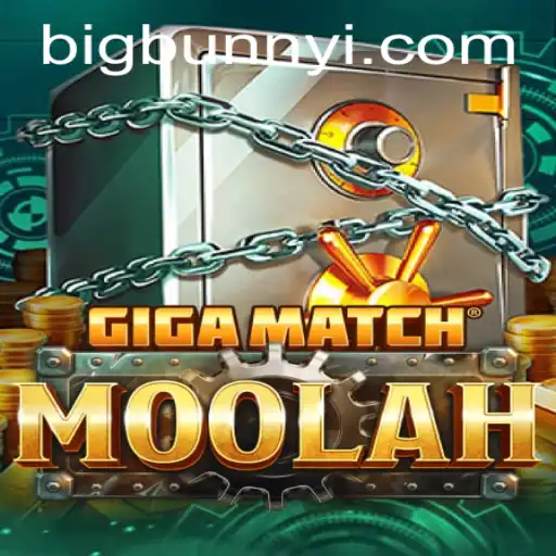 Exploring the Fantastic World of GigaMatchMoolah: A Guide to Gameplay and Rules
