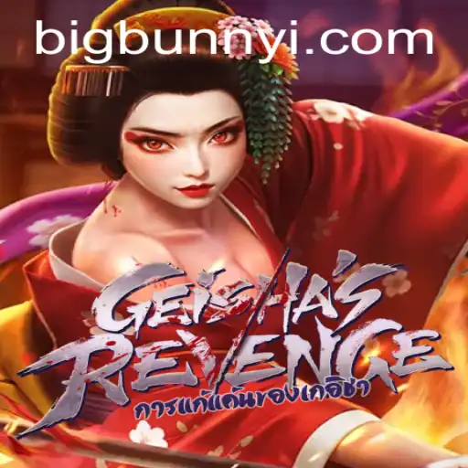 Exploring the World of GeishasRevenge: A Dynamic Gaming Experience